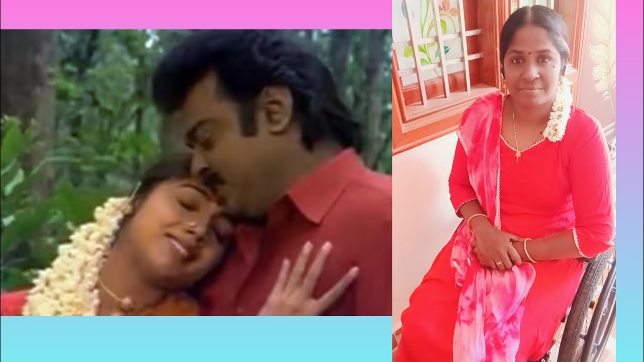💐நான் பாடும் பாடல் ஒரு முறை கேளுங்கள் 