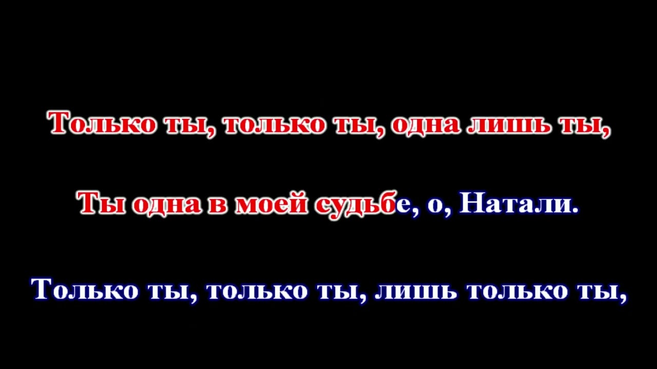 Арсен Шахунц - Попурри (version 2020) КАРАОКЕ