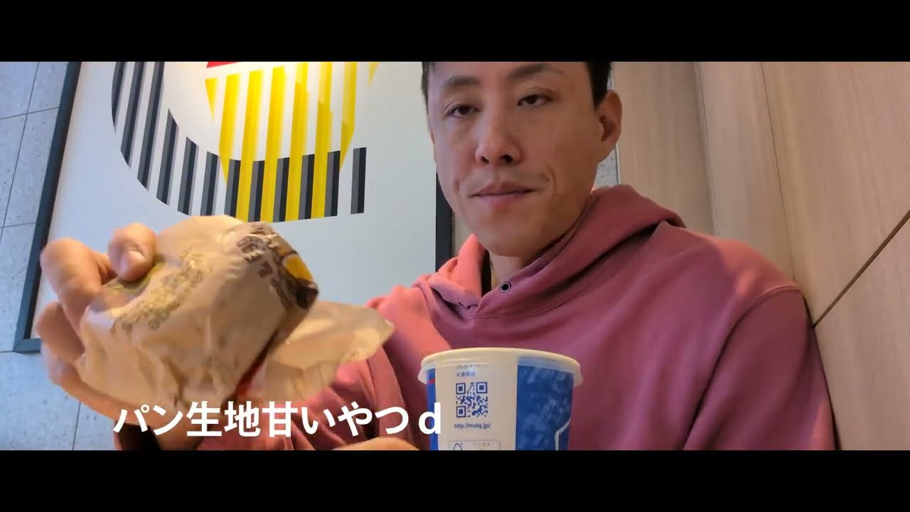 食べて、食して、そして食う。