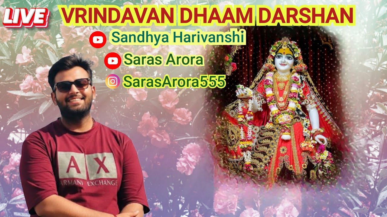 🤘🏻08 Mar 2026 🦚Vrindavan Dham #livestream #ytindia #vrindavan #love #india #premanandjimaharaj