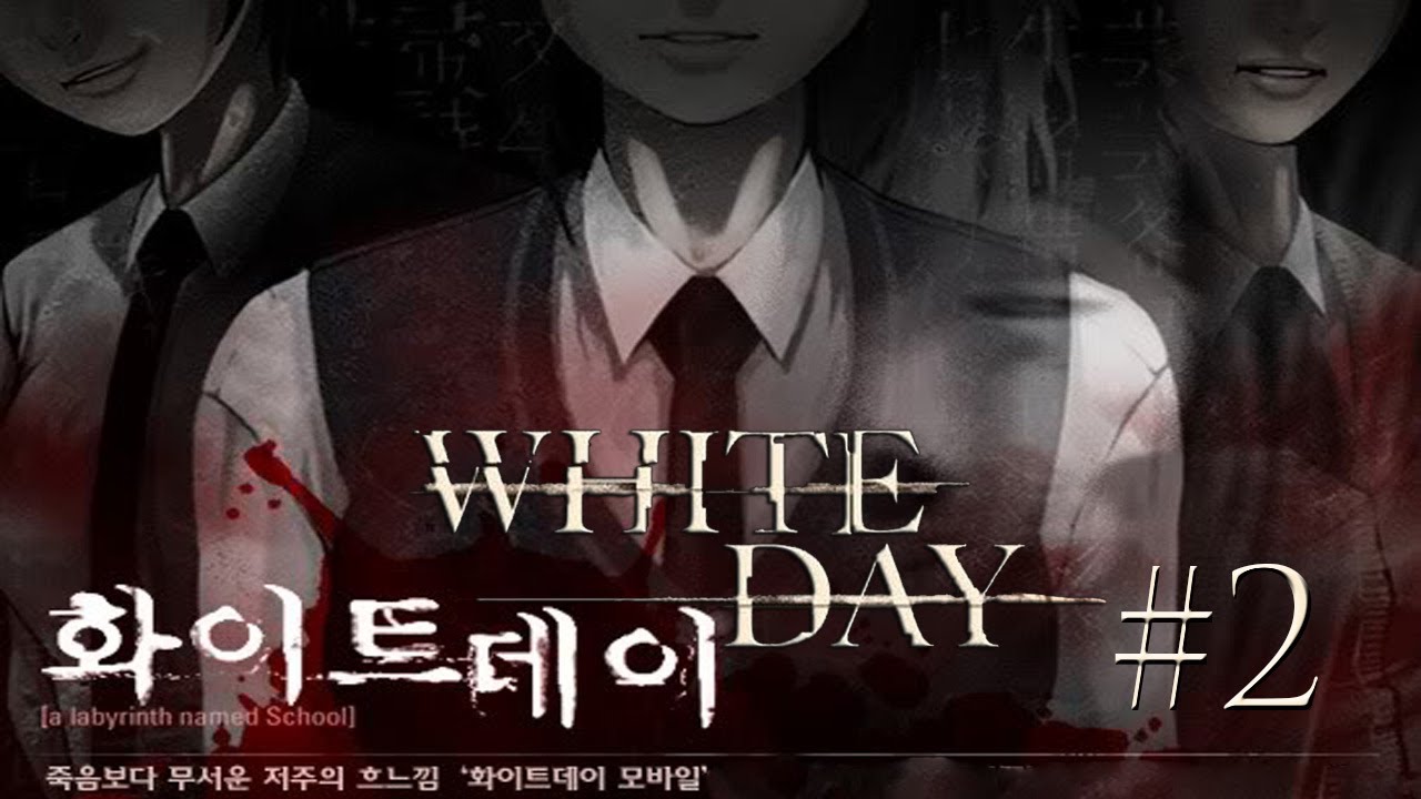 White Day | Part 2 | EVIL JANITOR! | Full Playthrough