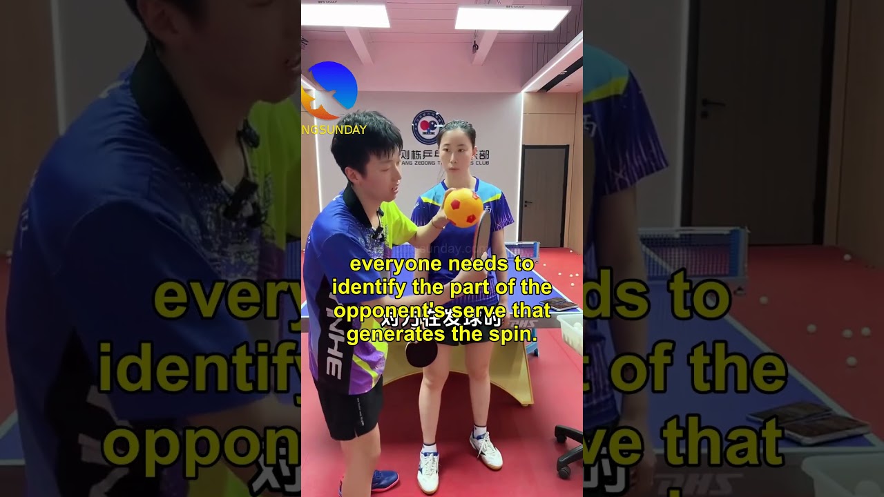 How to receive the opponent's serve