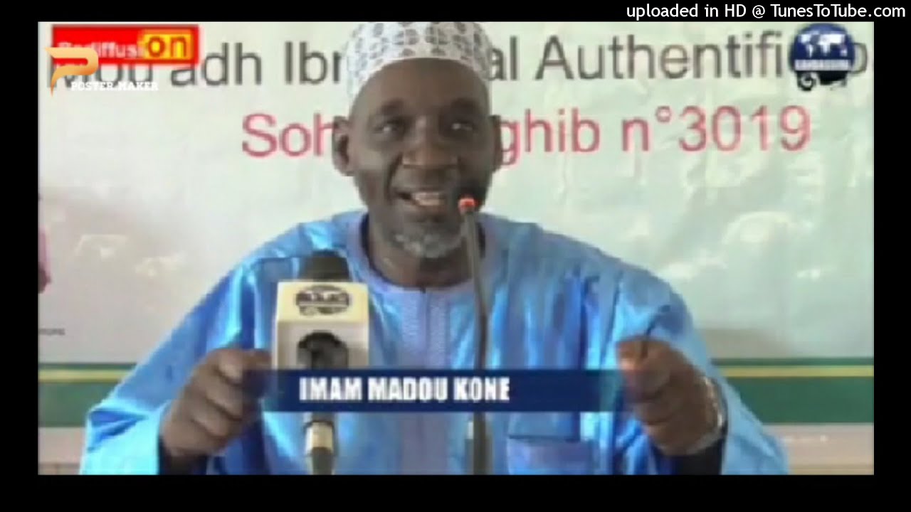 06_Madou Kone : L'histoire du Prophète Muhammad (psl)