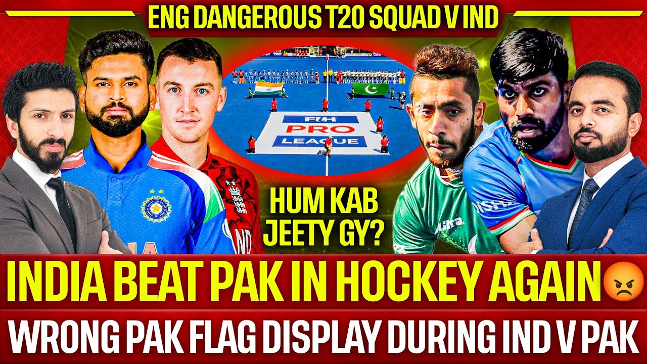 Huhh! India Beat Pak Again, Pak Media Angry😡 | Wrong Pak Flag Display | IND v Eng T20
