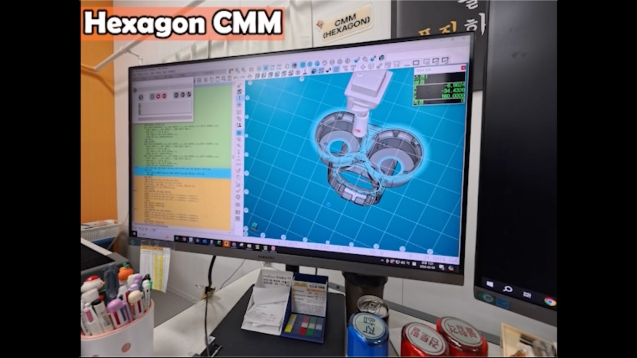 Carl Zeiss & Hexagon CMM