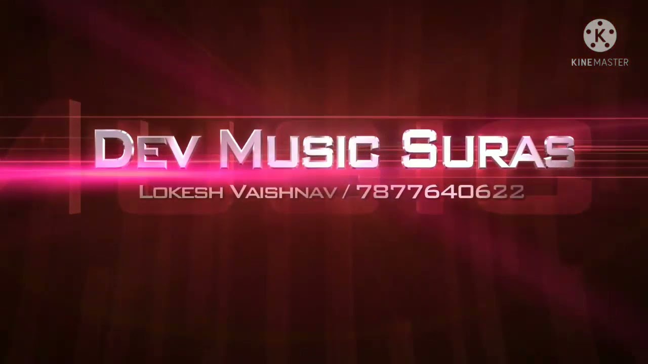Singer Shaitan Gurjar kanod
