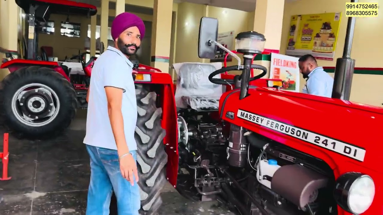 Massey 241 ਬਹੁਤ ਵੱਡੇ discount ਨਾਲ ਜਲਦੀ ਕਰਲੋ ਸਮਾ ਲੰਘ ਨਾ ਜਾਵੇ 