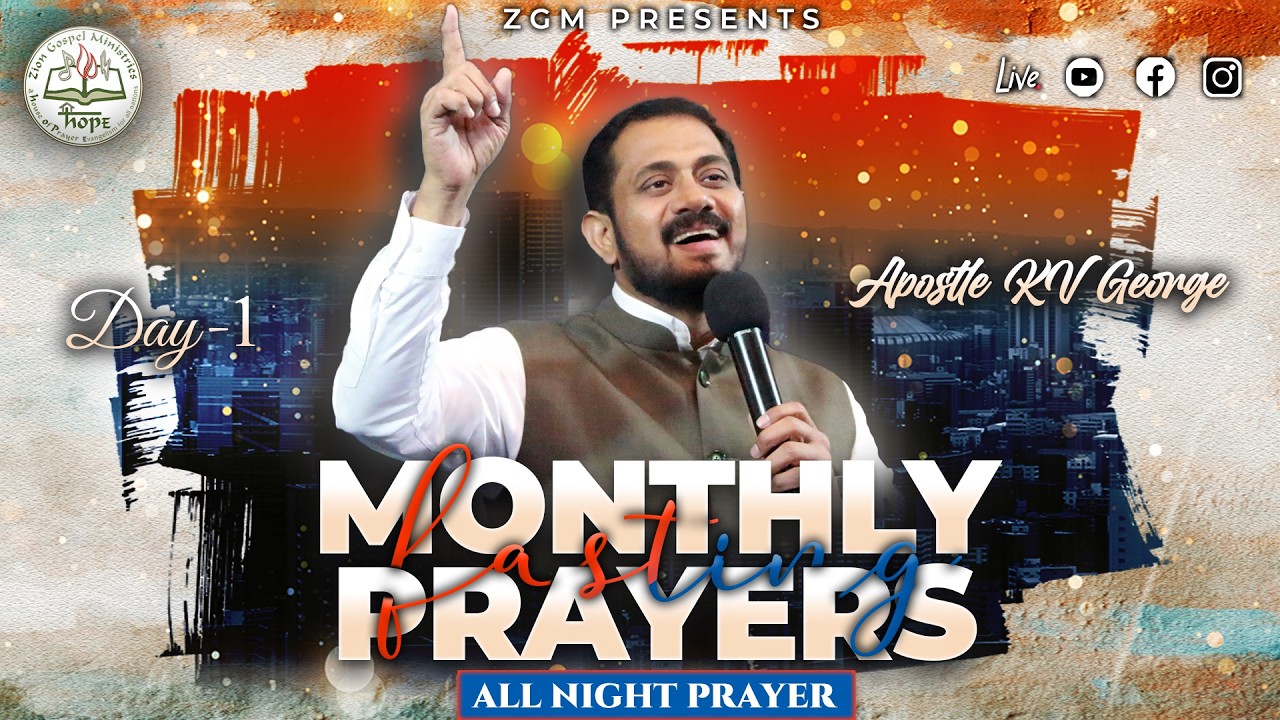 IS JESUS BELOW ANGELS?ALL NIGHT PRAYER|APOSTLE KV GEORGE|MONTHLY FASTING PRAYERS|6/03/26