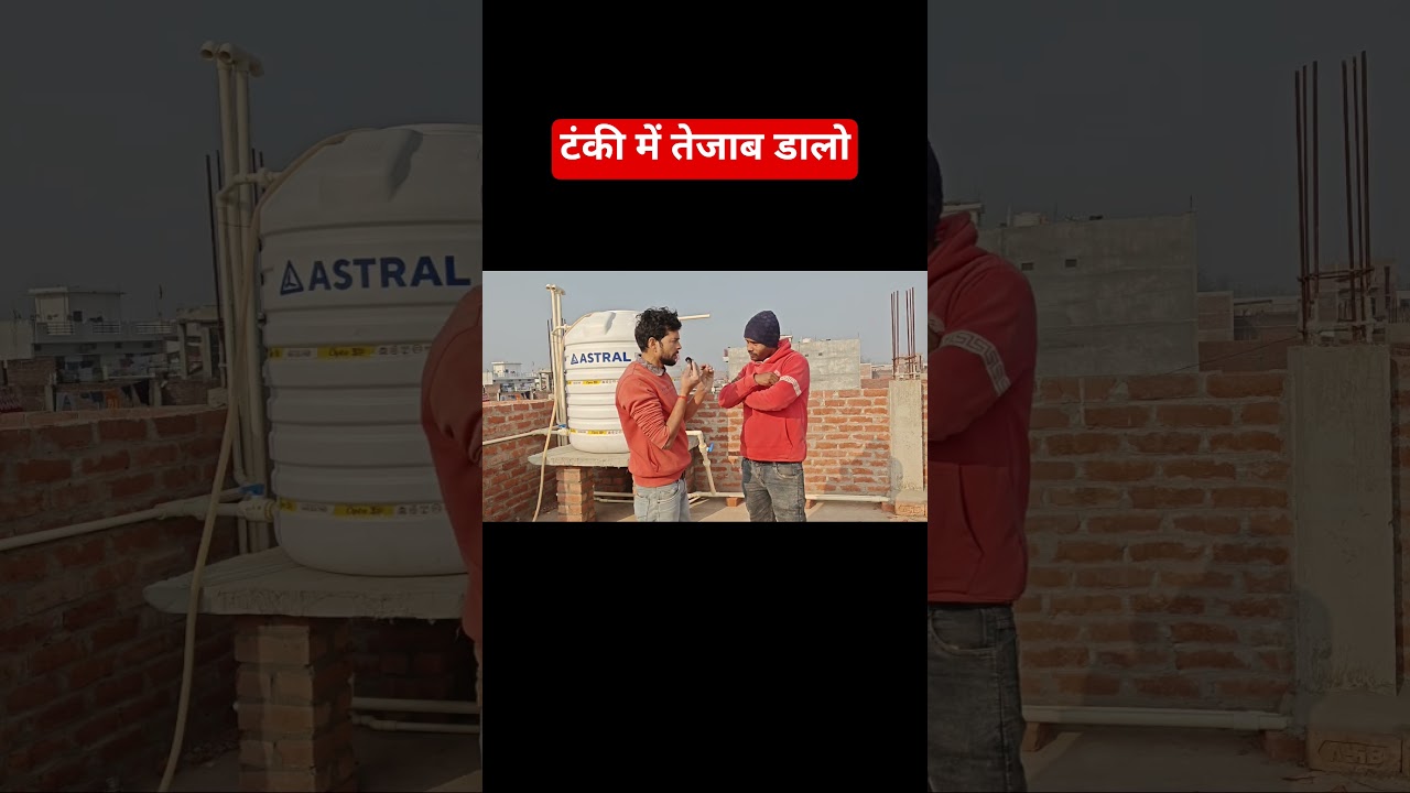 Water Tank Installation|How To Clean Water Tank 