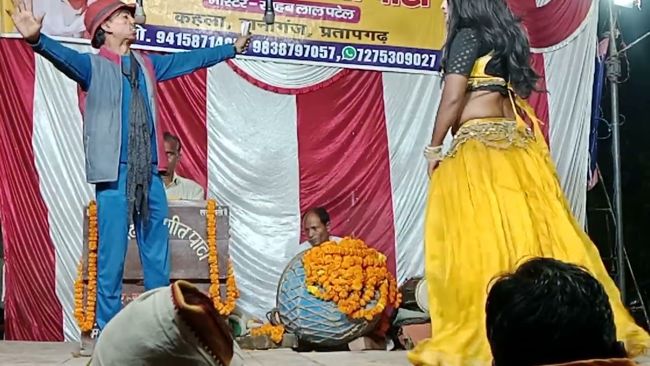 गुरही जलेबीया बिचाय पिया मेलवा में मास्टर साहब लाल की सुपरहिट धमाकेदार नौटंकी