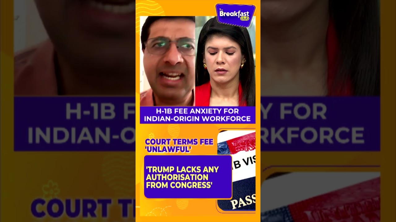 US Federal Court Strikes Down President Trump's $100,000 H-1B Visa Fee | #tbc #shorts