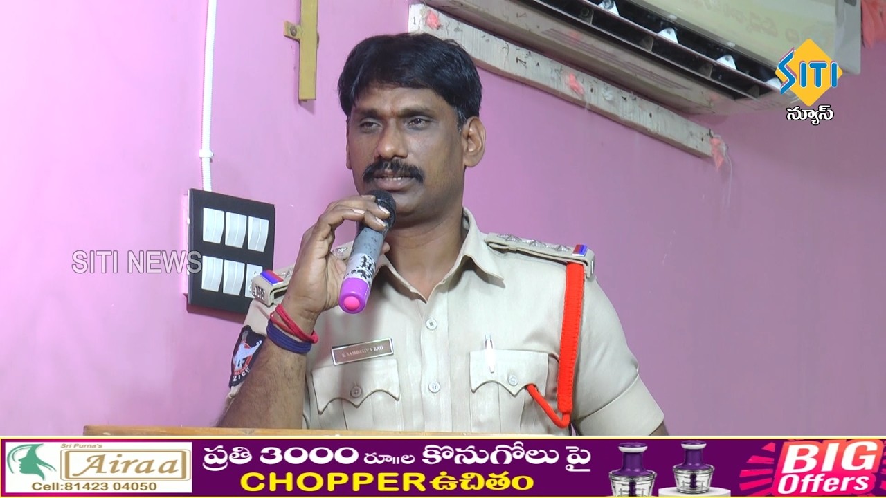 TENALI SITI NEWS // 05-07-2026 // 7 30 PM PART - 2