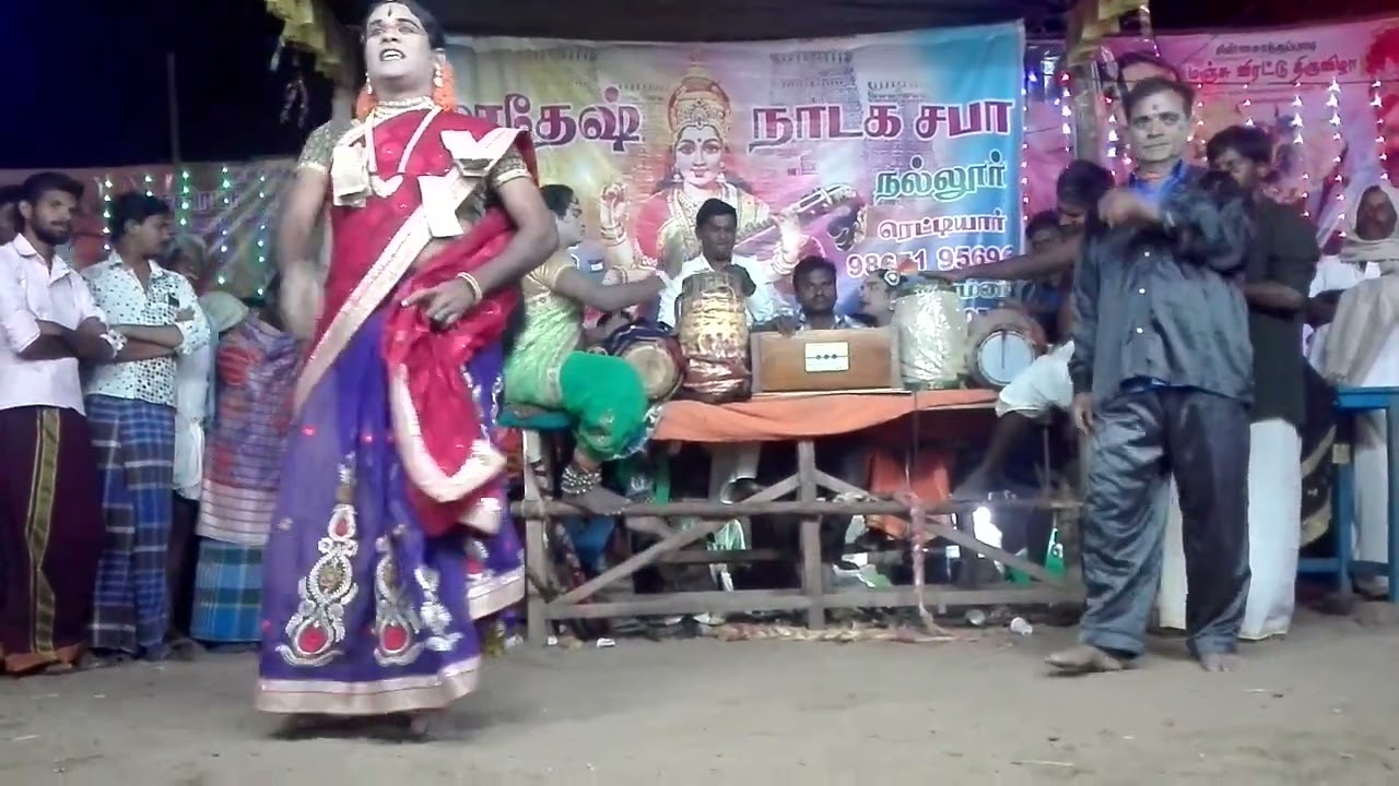 Madesh nadaga saba nallur.Madeah Vathiyar