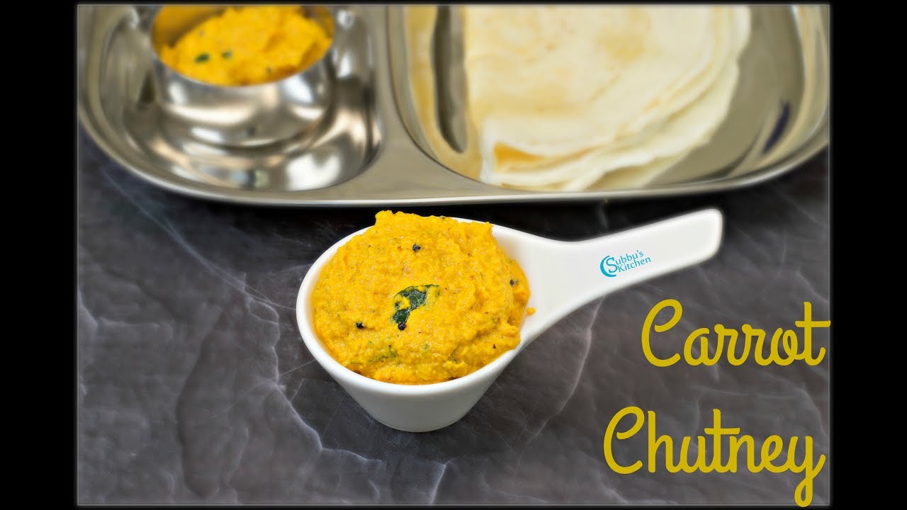Carrot Chutney Recipe
