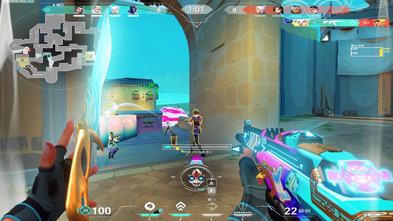 Calm Aim + 0.15 1600 dpi