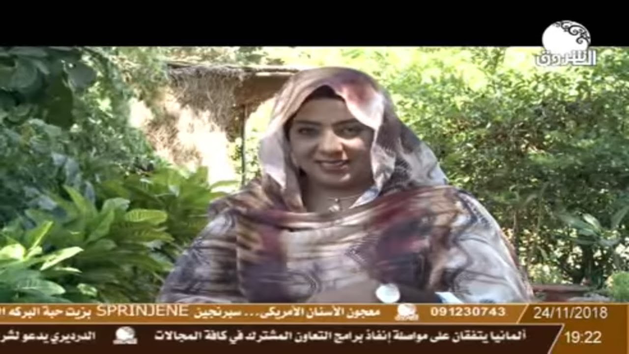 رحيق الأمكنة I إيمان بركية تتجول في حواري مدينة نيالا