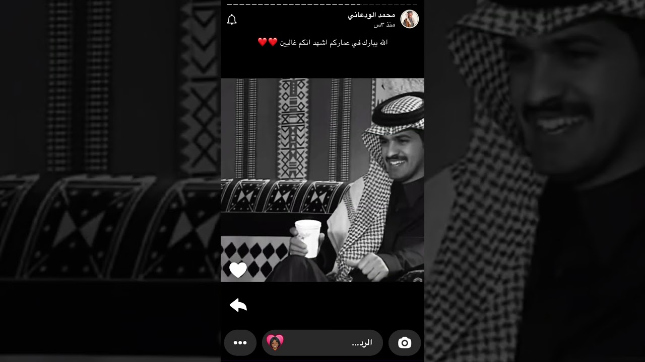سنابات محمد الودعاني ١١ فبراير، ٢٠٢٥