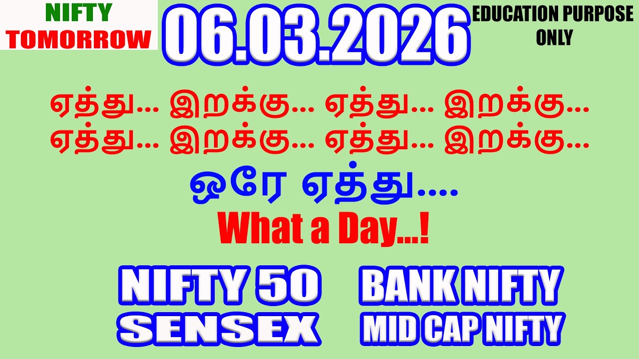 Nifty Tomorrow 06.03.2026 | Option Trading For Beginners | Technical Analysis in Tamil