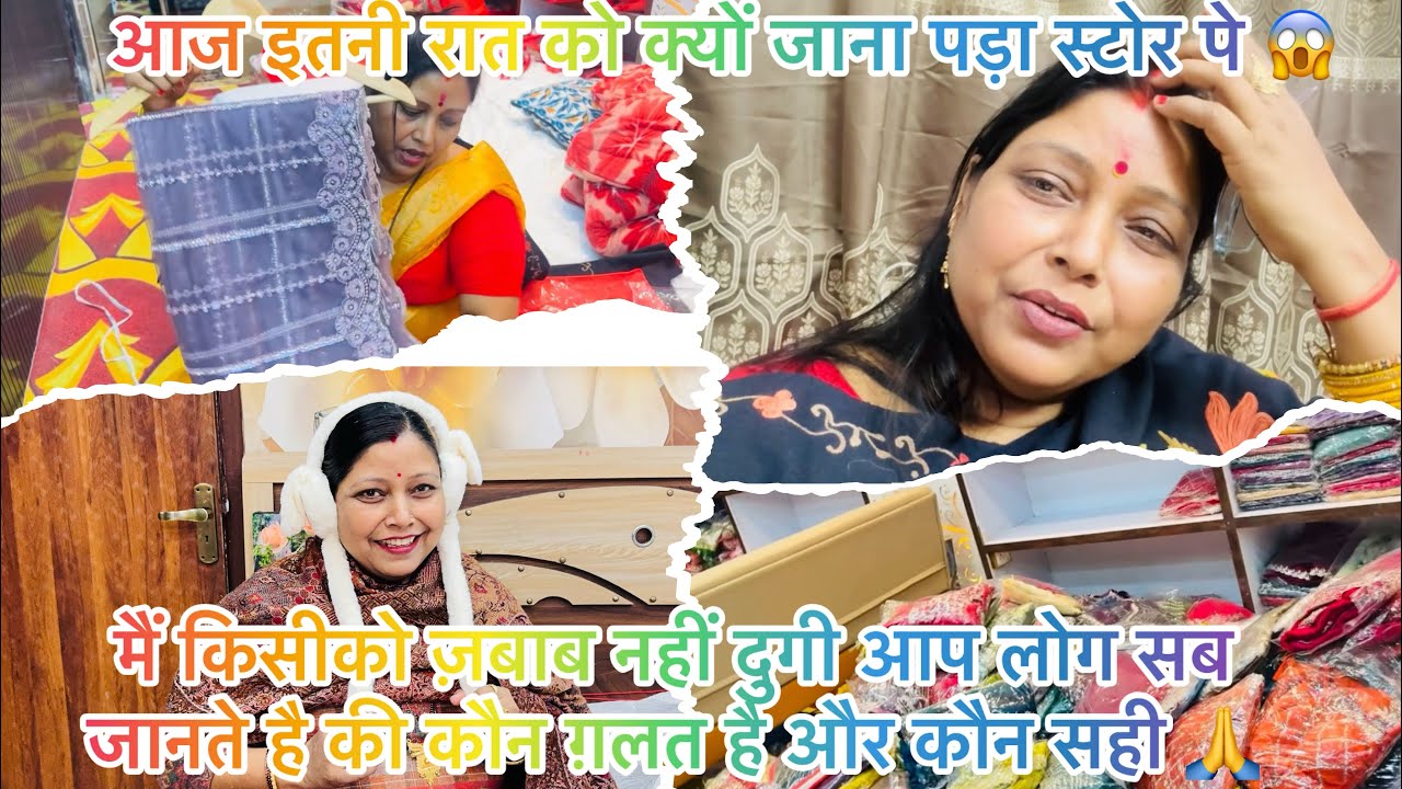 मनीषा और सचिन दोनों अपने परिवार और अपने जीवन में बहुत ख़ुश हैं अब किसी की भी बुरी नज़र ना लगे 🧿🔥🔥