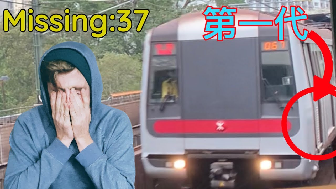 有咩原因驅使我一次過搭晒每一架第一代M Train?