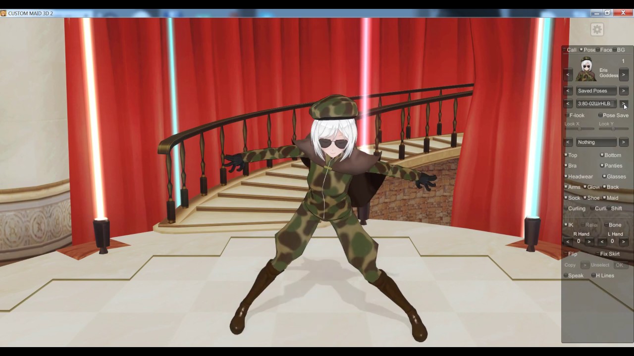 CM3D2 как пользоваться позами в плагине Multiple Maids