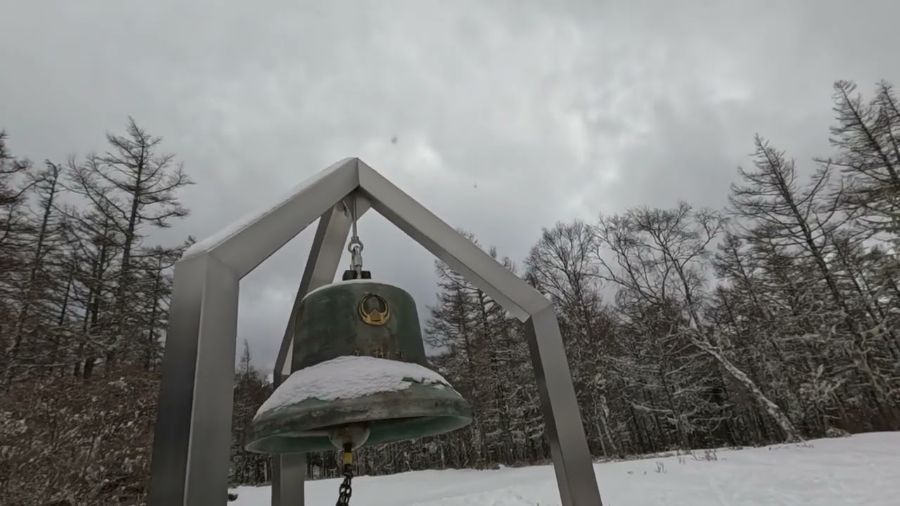 2026/03/10 (火) 白樺高原国際スキー場 お友達と滑るパートｘ