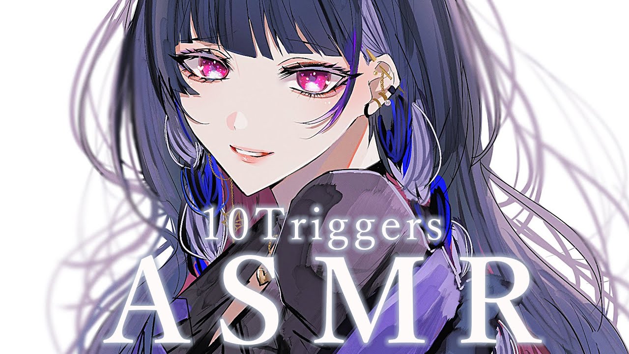 【ASMR / KU100】10 Triggers to help you relax￤10種類の音で癒しのASMR【NIJISANJI EN｜Meloco Kyoran】