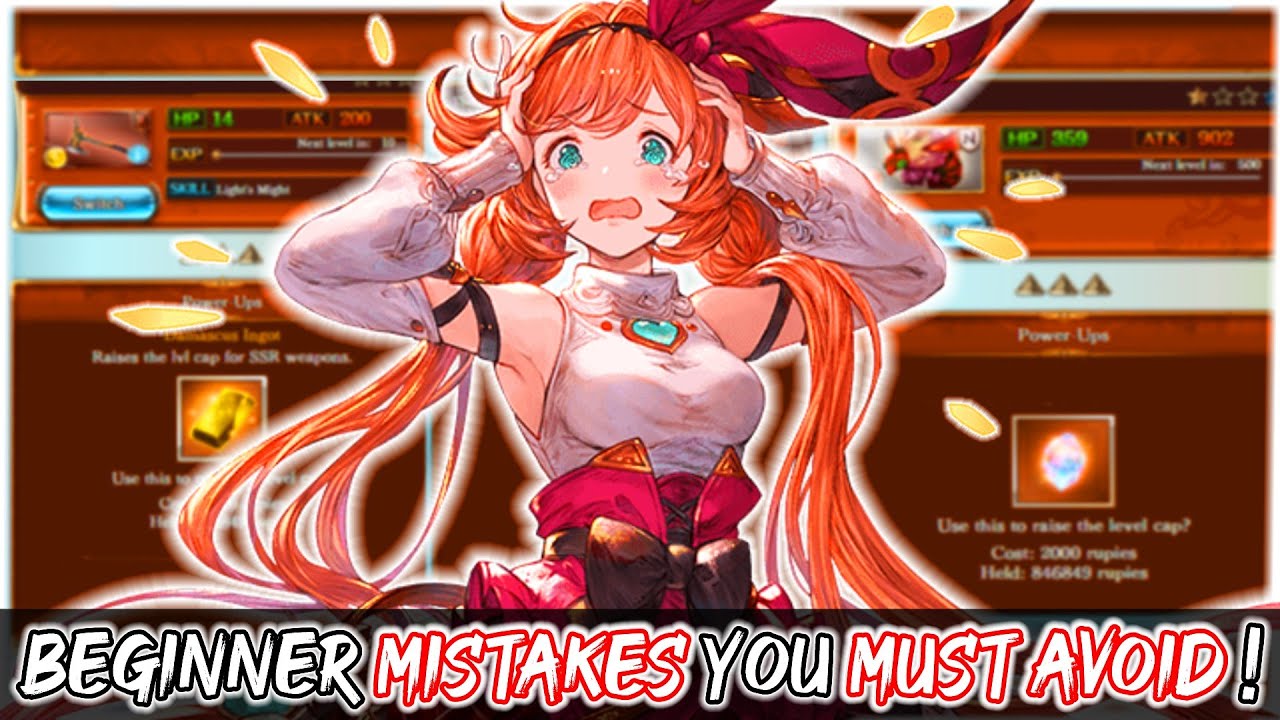 5 главных ошибок новичков, которых нужно избегать в Granblue Fantasy! | Granblue Fantasy / GBF