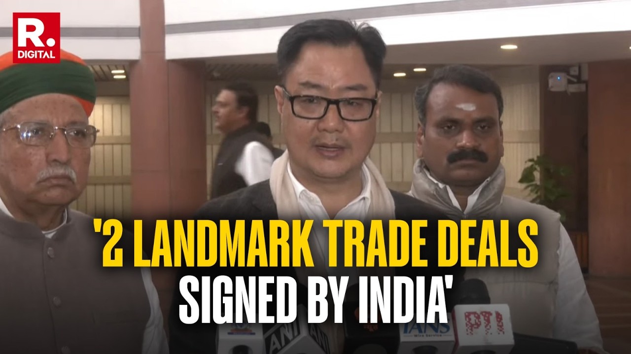 India-US Trade Deal: 'Two Landmark Trade Deals Signed By India In A Week,' Says Kiren Rijiju