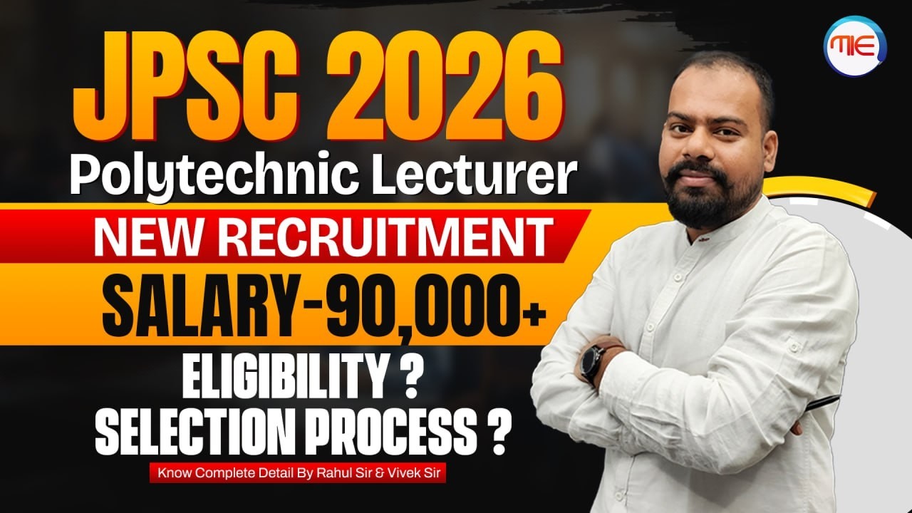 JPSC Polytechnic Lecturer 2026 🔥 New Recruitment | ₹90,000+ Salary | Eligibility & Selection Process