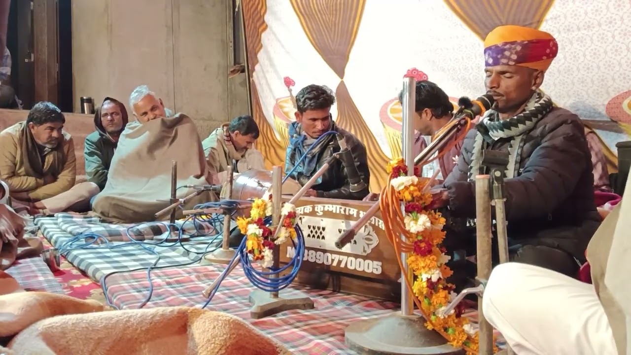 गुरुजी रा शब्द अमोल।।गायक राजूराम जी हाडला 🙏🙏