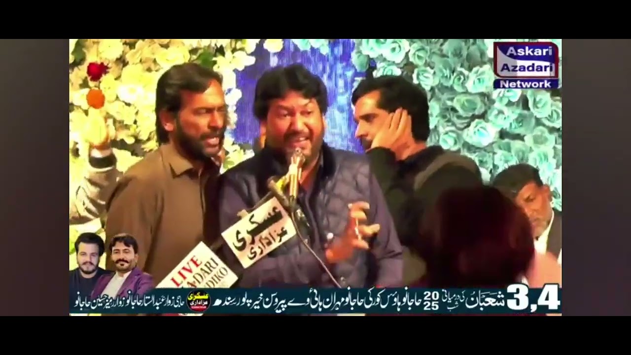 #Zakir Ali imran Jaffri #majlis#qaseeda#viral#video#short#video#