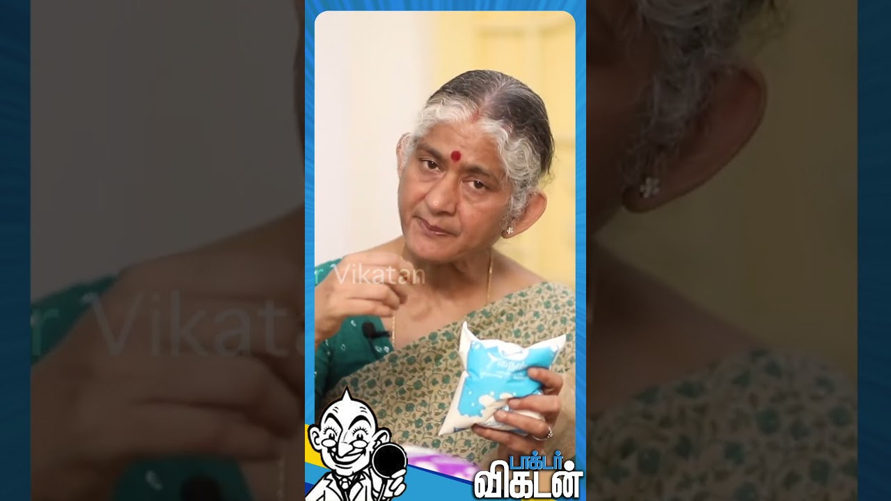''இந்த aavin milk பசும்பாலுக்கு இணையானது...'' - Dietitian Dharini #shorts #milk #aavin #aavinmilk