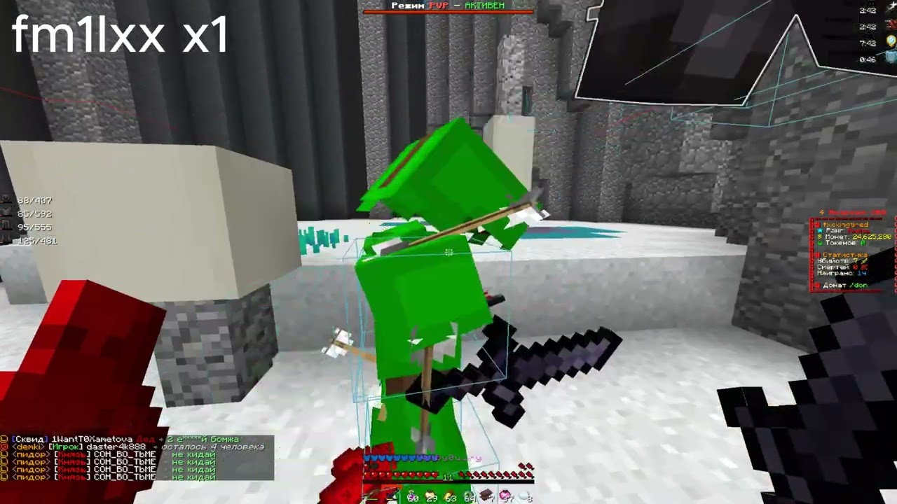 Pvp Funtime || death ft