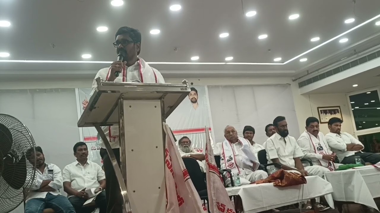 జనసేన క్రియ శీలక సర్వ సభ సమావేశం పై అవగాహనా సమావేశం 
