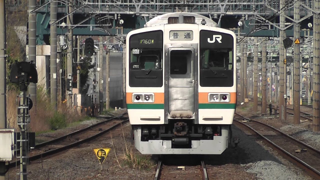 東海道線211系　藤沢始発1760M