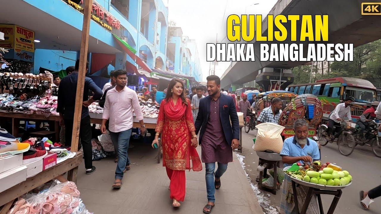 GULISTAN Walking Tour 4K - The Busiest Street of Dhaka City Bangladesh 2026 ASMR