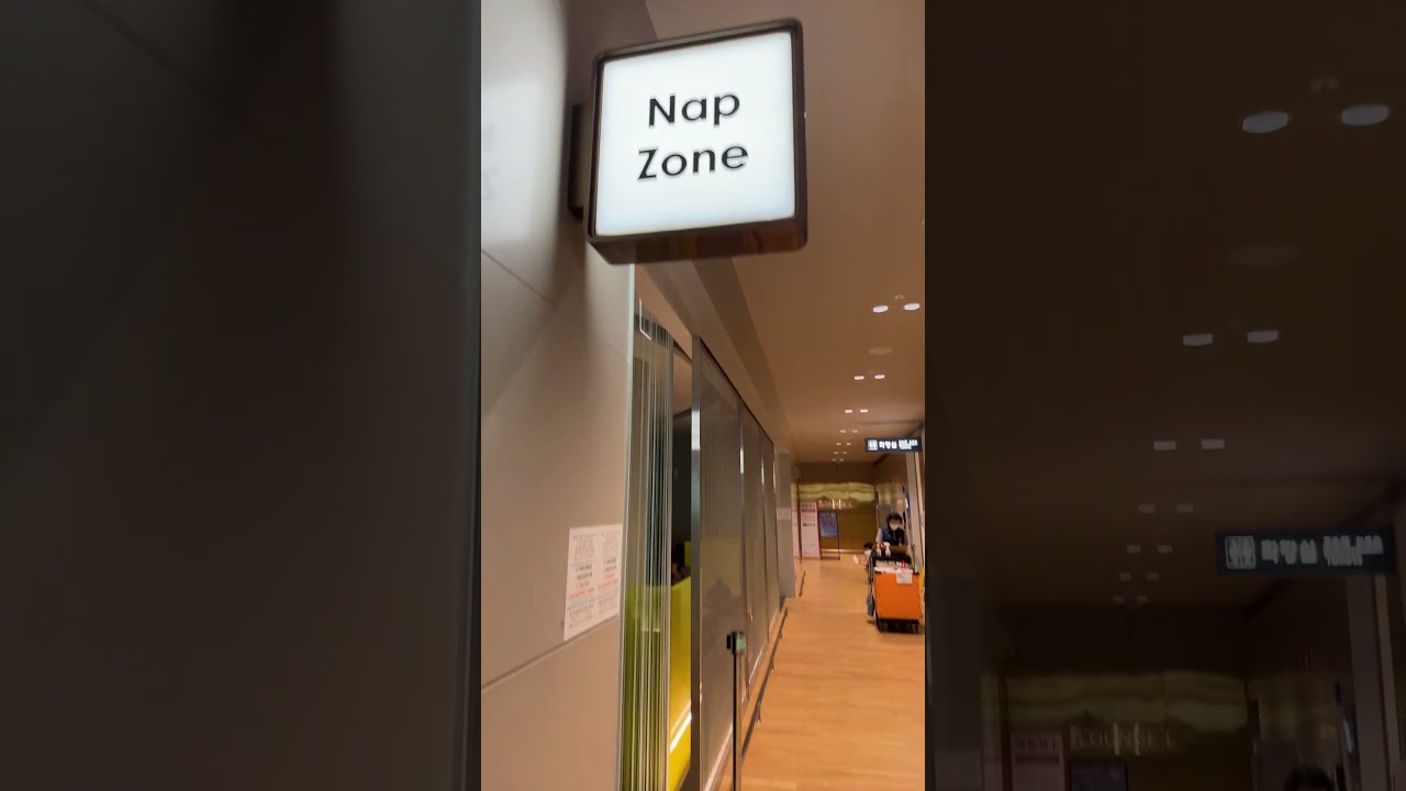 INC airport, Incheon Airport South Korea.  Free Nap areas if you have a long layover