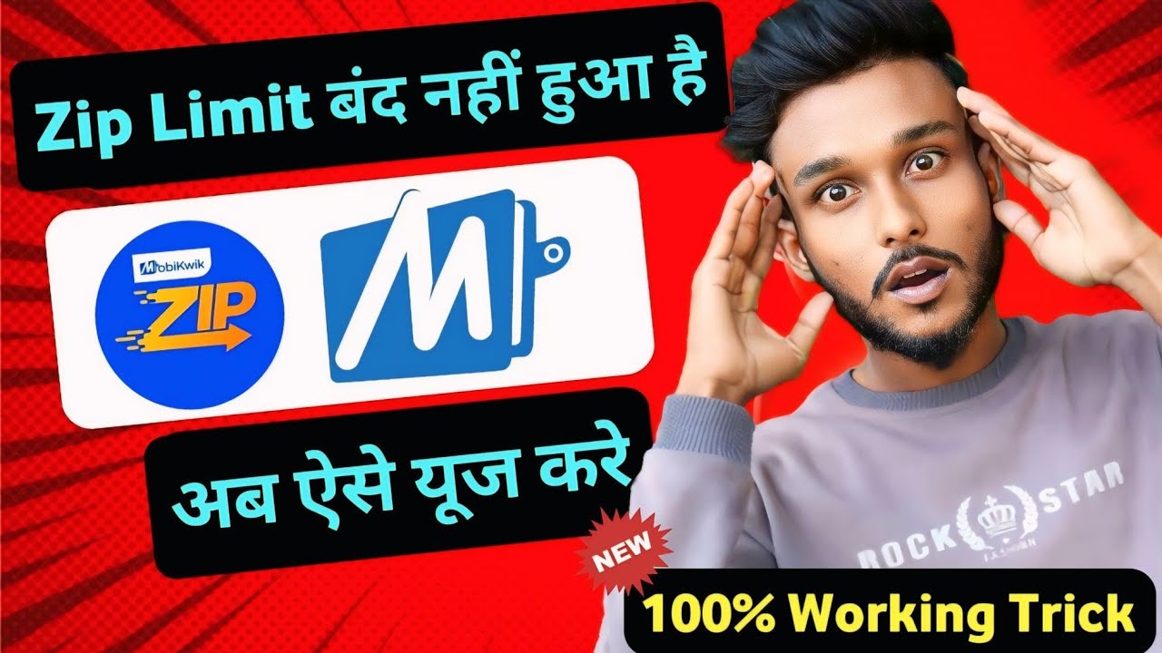 your zip balance is temporarily unavailable. you'll be notified once | mobikwik zip not working