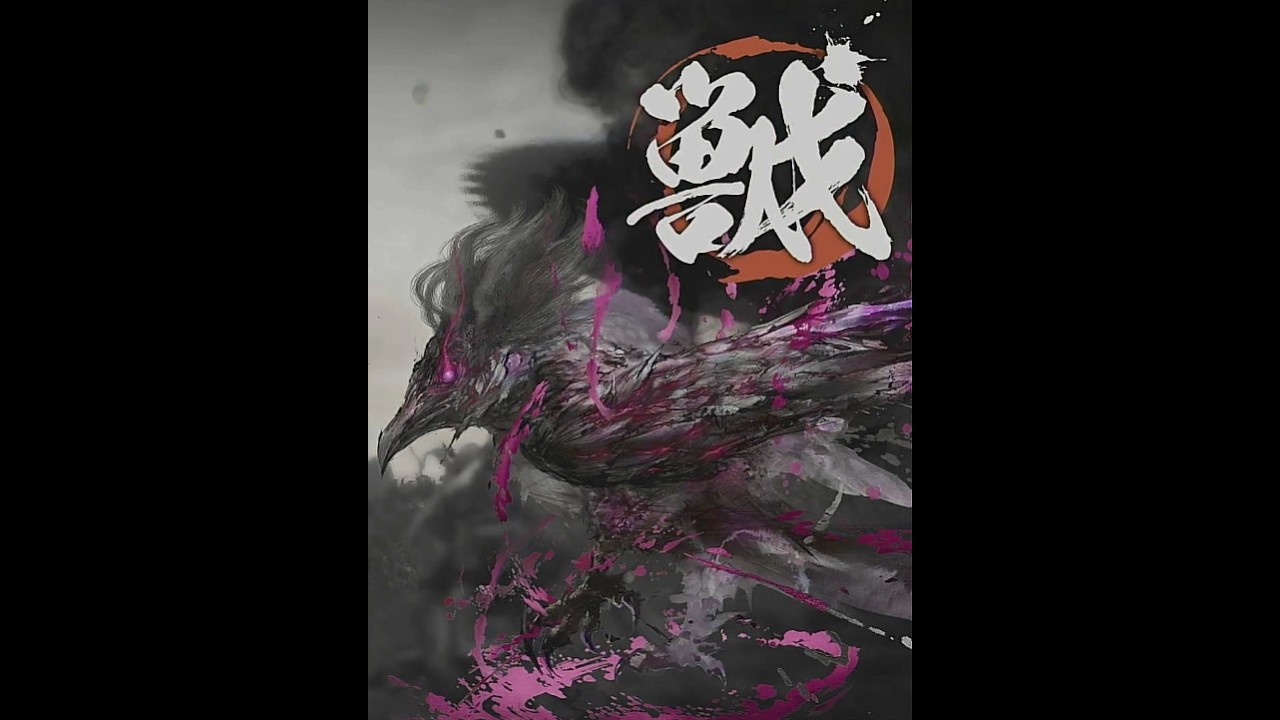 Wild Hearts - Volatile Deathhaze Gloombeak (Bec-sinistre brume-de-mort)