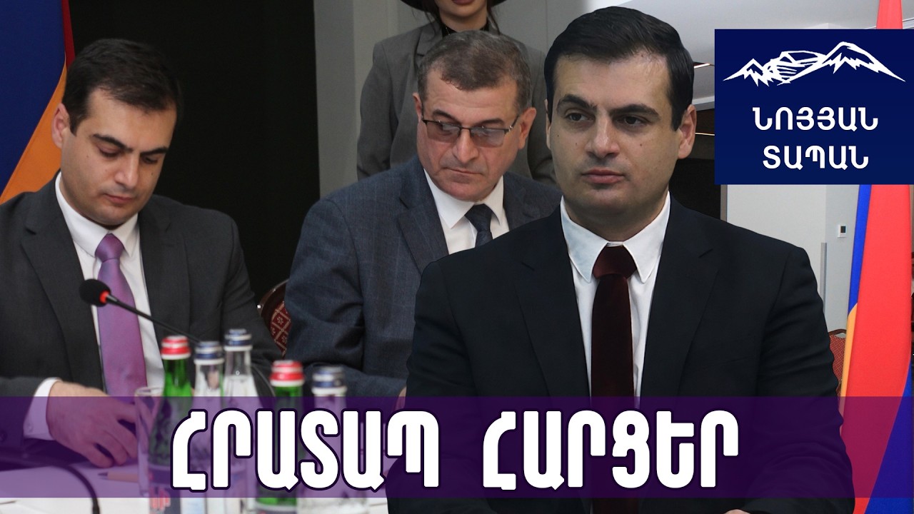 Անտինյանը բերաններ փակեց իր քայլով․ չար լեզուները վերջապես կպապանձվեն և վեր կընկնեն տեղները