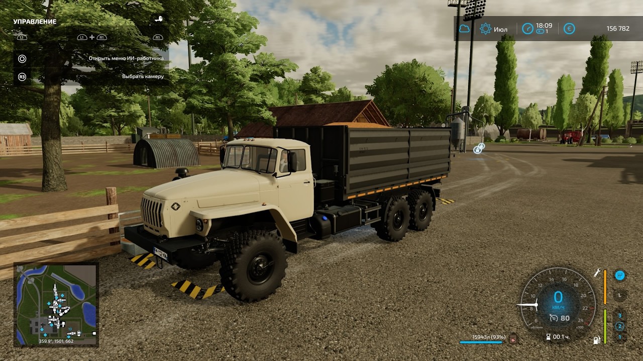 Farming Simulator 22 20260209202221