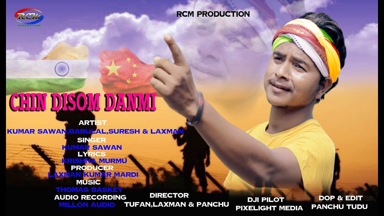 CHIN DISOM DANMI || LATEST SANTALI MUSIC VIDEO 2020 || KUMAR SAWAN