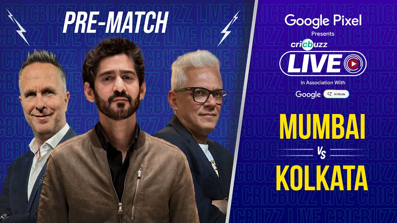 Cricbuzz Live: #MI решили играть в боулинг против #KKR | Бумра вернулся! | Без QDK | SKY в списке...