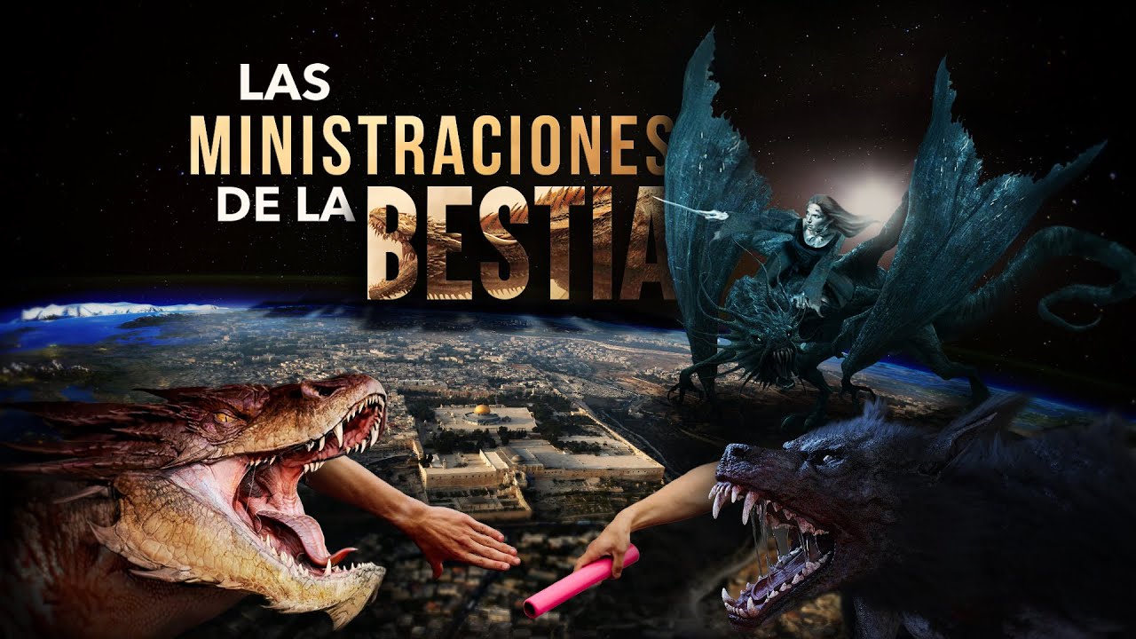 Apóstol German Ponce │Las ministraciones de la bestia │ domingo pm 12 septiembre 2021