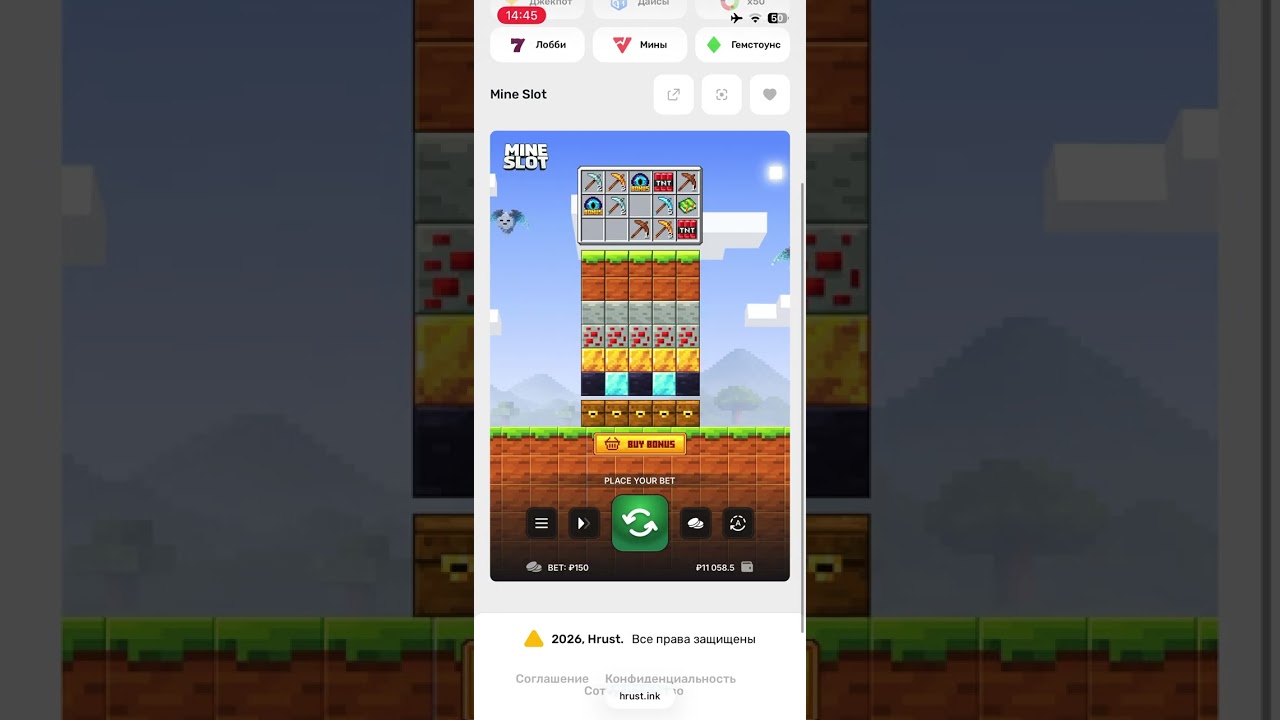 САМЫЙ БОЛЬШОЙ ВЫИГРЫШ В MINE SLOT?! МИНИСЛОТ ПРОВЕРКА ТАКТИКЕ В МИНИСЛОТ С 10.000 РУБЛЕЙ