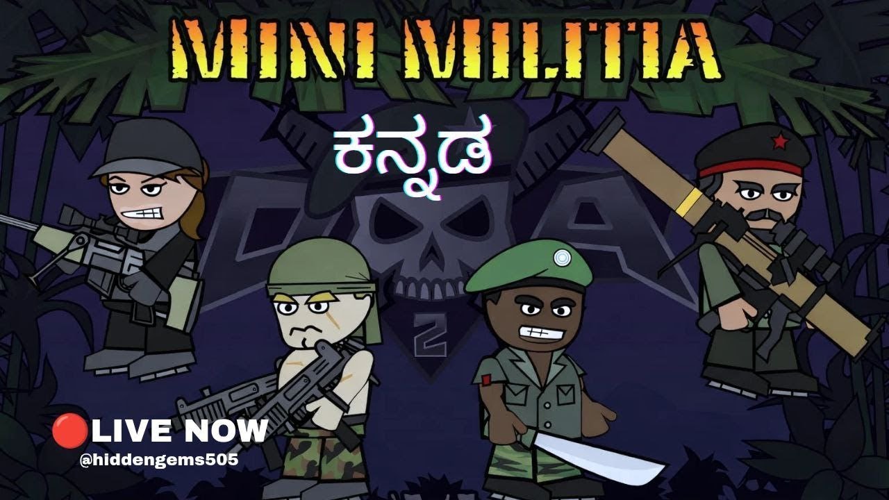 Bring Back 2019 Era with Friends 🔴ಕನ್ನಡ🔴 MINI MILITIA
