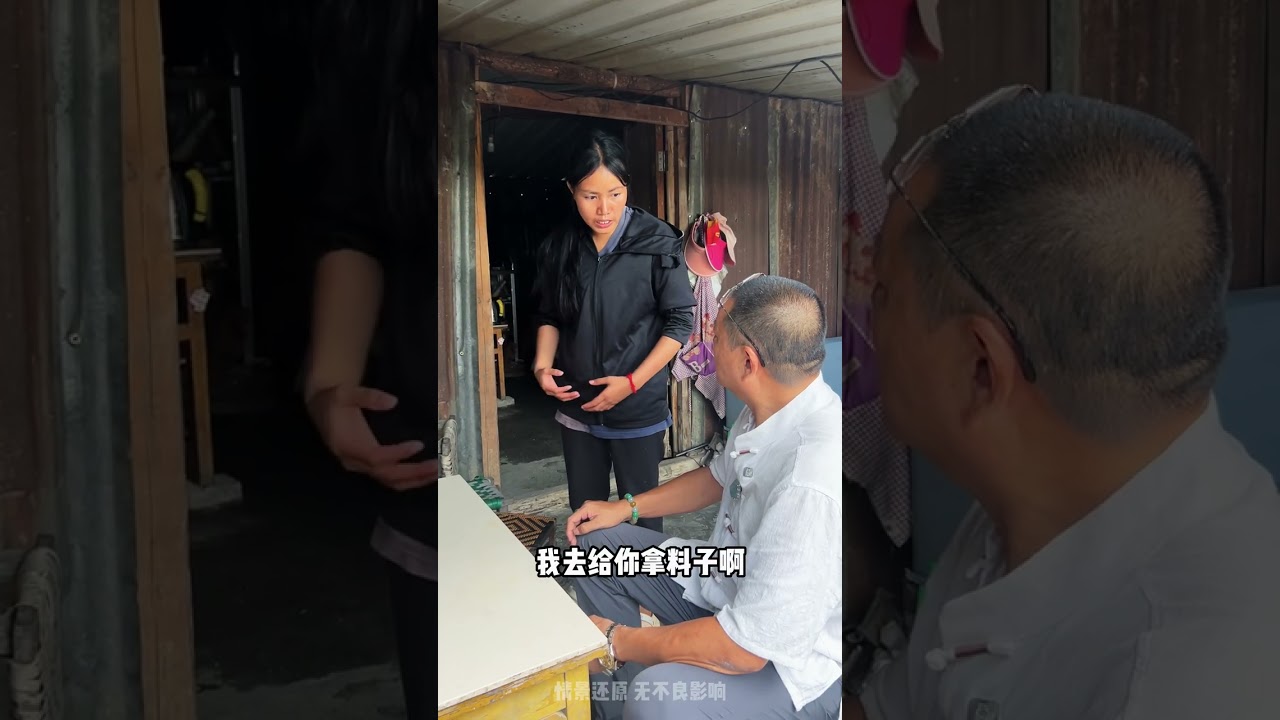 媽寶男與惡婆婆 遠嫁兒媳該何去何從#珠寶#首飾#翡翠手鐲#正能量 