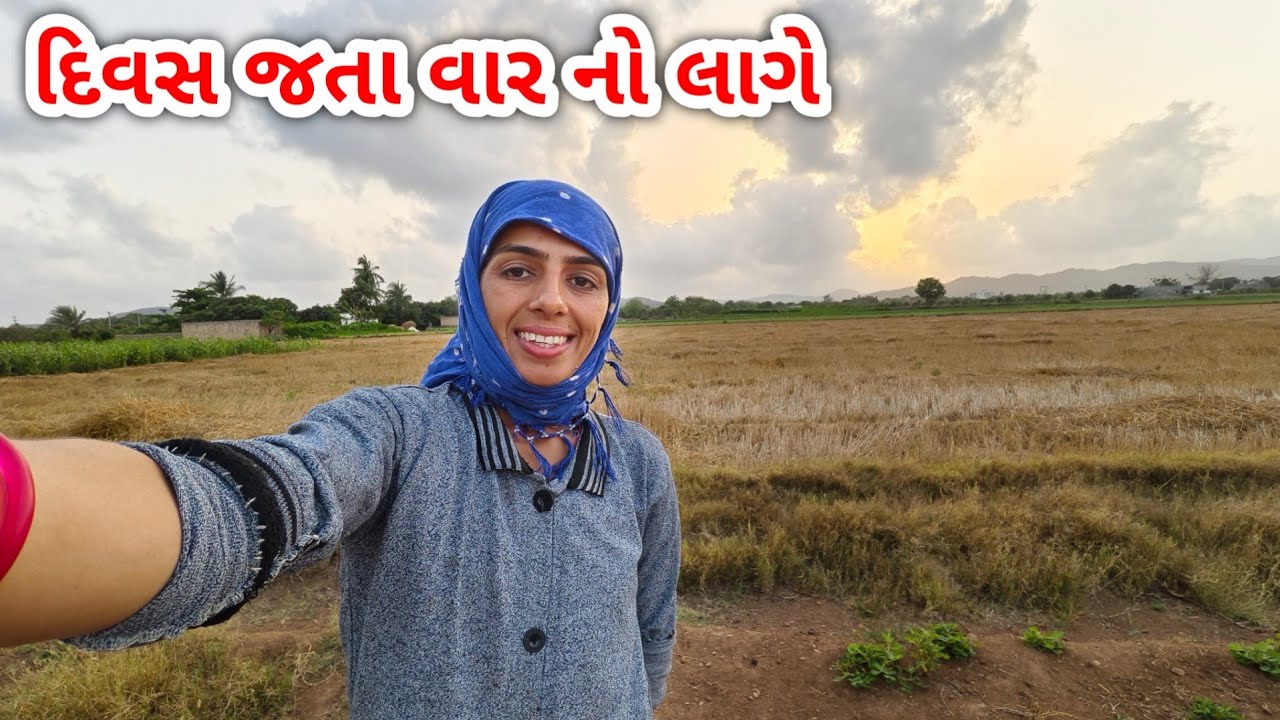તરત જુનુ થઈ જાય || લોહરિયા || JSK Life 1362