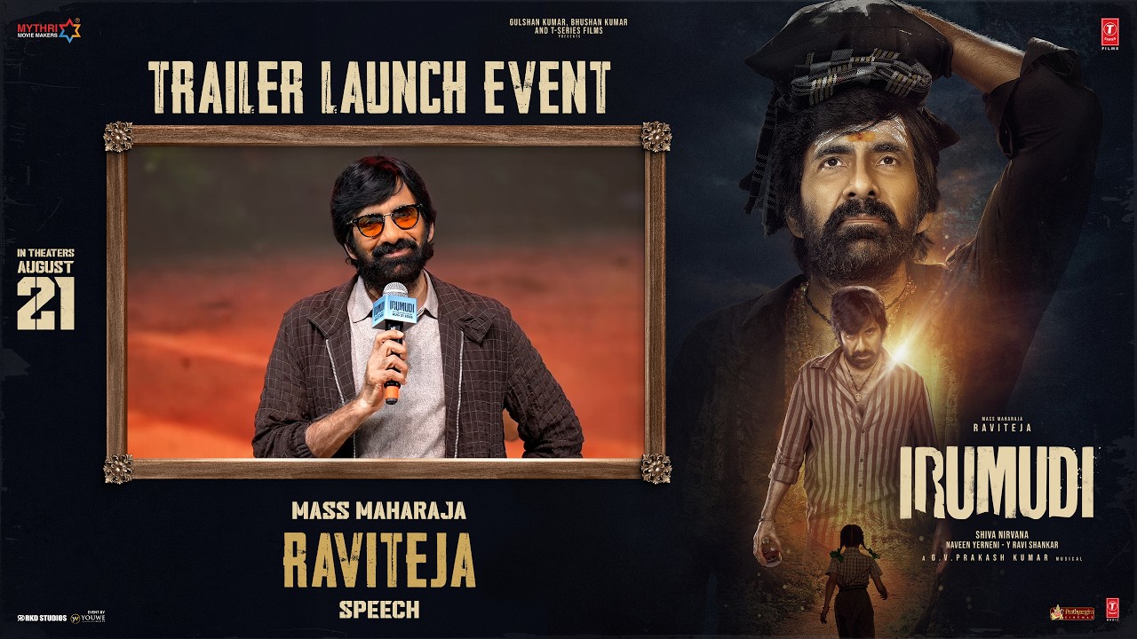 Mass Maharaja Raviteja Speech at #Irumudi Trailer Launch Event | YouWe Media